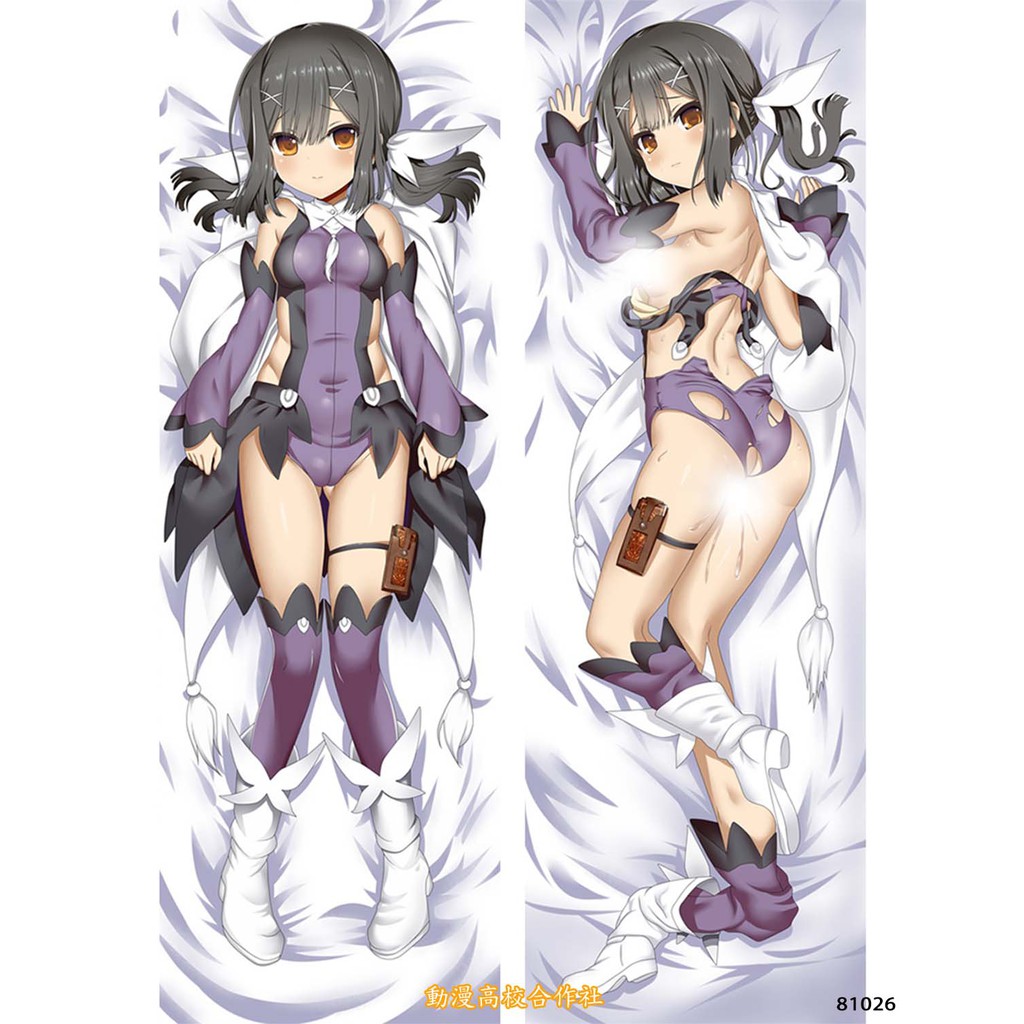 魔法美遊的價格推薦第7 頁 21年5月 比價比個夠biggo