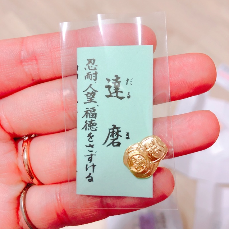 日本代購現貨 三柱神社招福小物 蝦皮購物