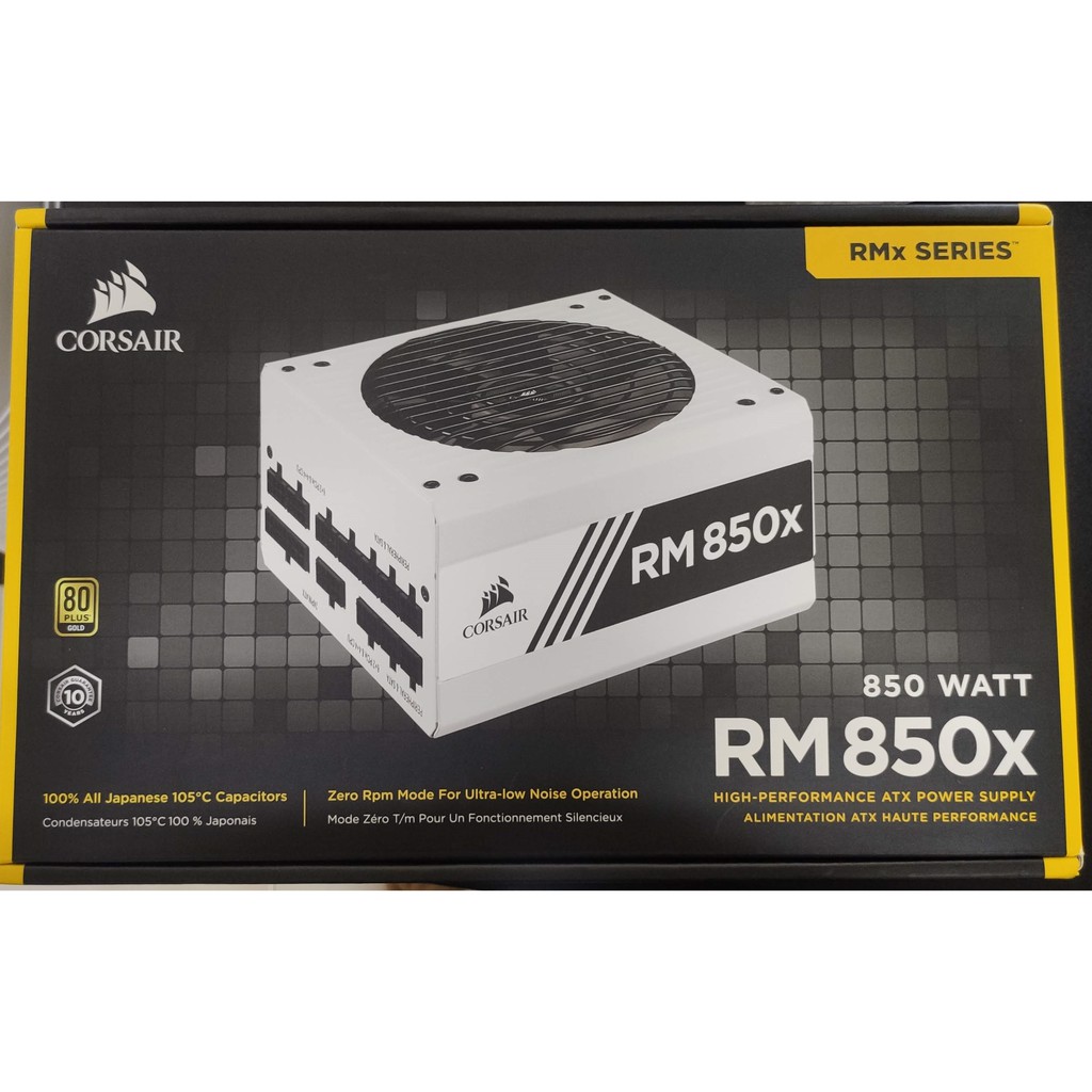 海盜船 CORSAIR RM850X White 80Plus金牌 850W 電源供應器 十年保固