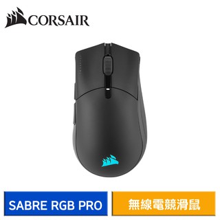 CORSAIR 海盜船 SABRE RGB PRO WIRELESS 無線電競滑鼠 現貨 廠商直送