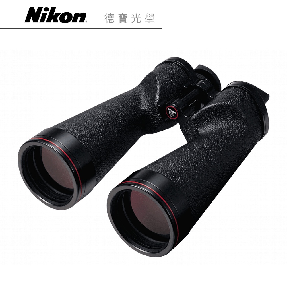 Nikon 10X70 IF SP WP 雙筒望遠鏡 賞鳥 鳥季 國祥總代理公司貨