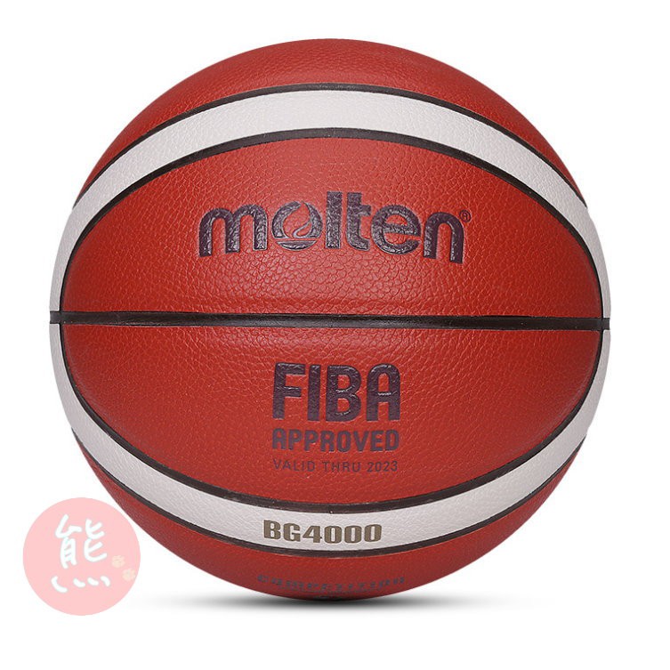 台灣現貨正版Molten 2019皮革之美 GF7X BG4000 室內籃球 室外籃球 接近真皮質感【R40】