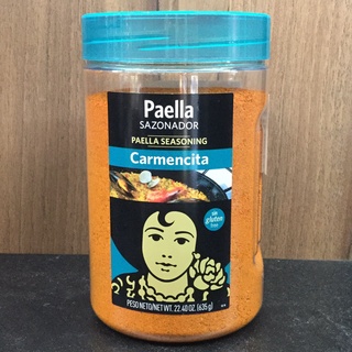 大罐🌺Carmencita 西班牙海鮮飯綜合香料 635g 卡門🥘西班牙海鮮燉飯 調味料 調味粉 Paella 無麩質