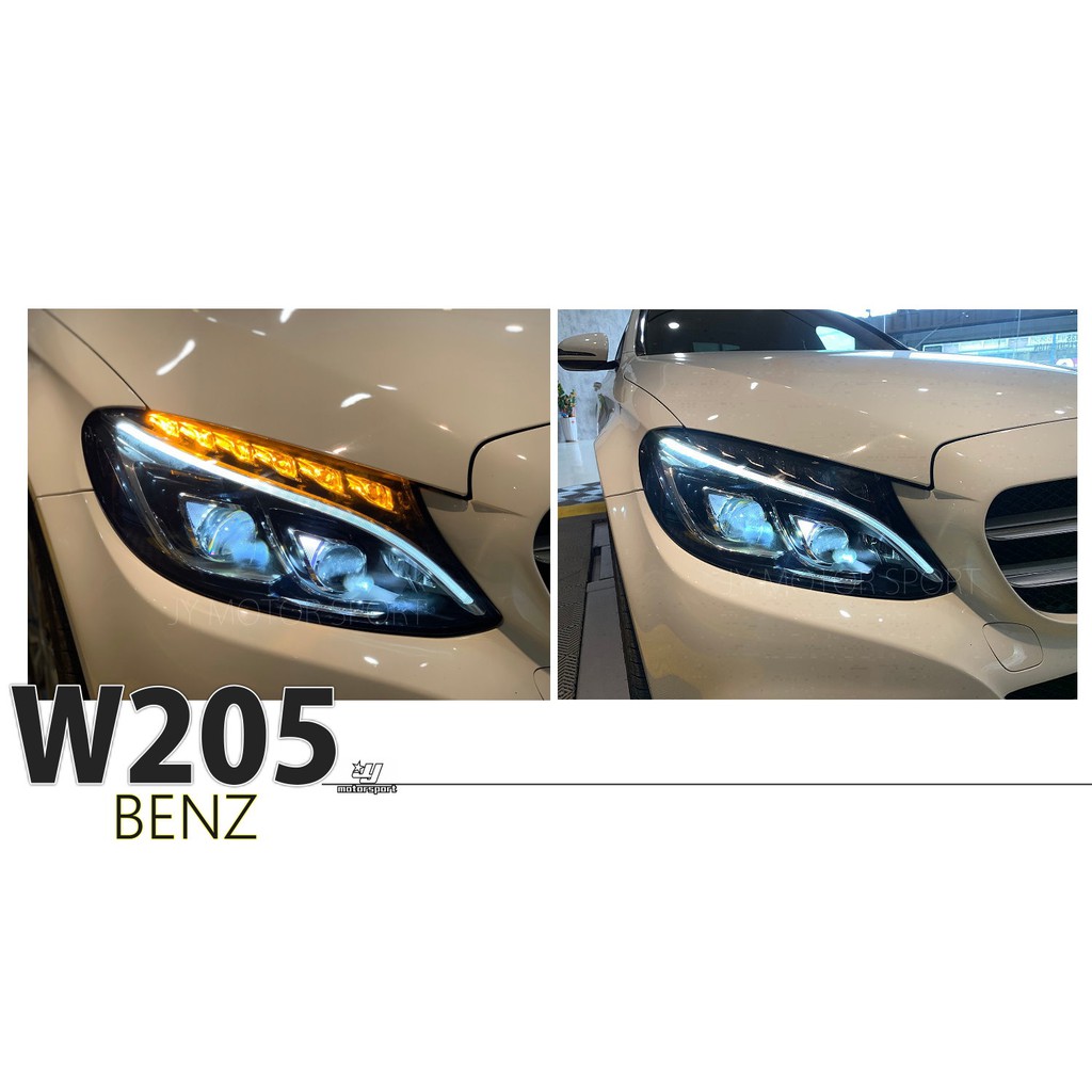 小傑車燈--新 賓士 W205 C300 檢附LED驗車證明 美規低階升級高階版 四魚眼 LED 大燈 BENZ 頭燈