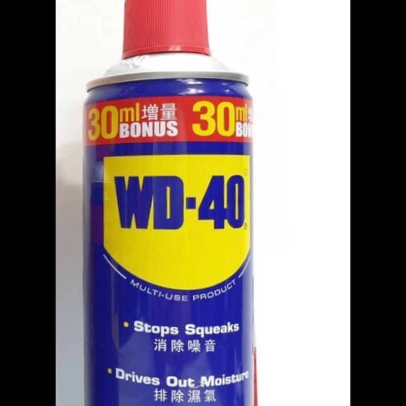 WD40 超大瓶 便宜賣