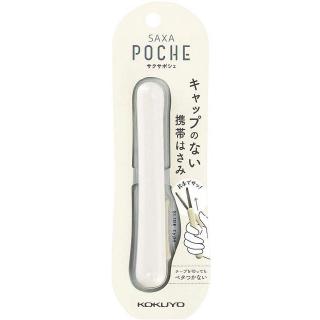 KOKUYO Saxa Poche攜帶型剪刀/ 白 eslite誠品