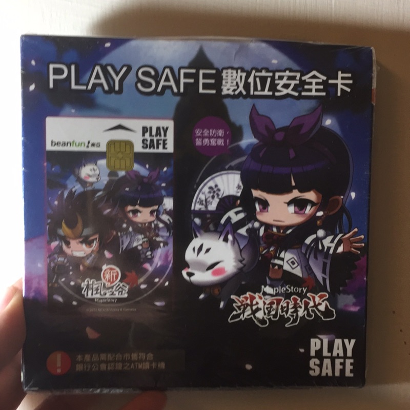 Playsafe 戰國卡 全新未開封 價格含運