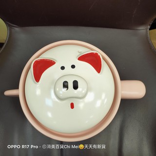 可愛豬寶寶陶瓷燉鍋 砂鍋 明火家用1.5L 高11cm 直徑16cm