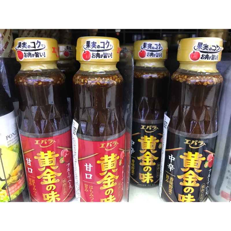 黃金烤肉醬 Ptt與dcard推薦網拍商品 2021年12月 飛比價格