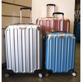 LEAD MING 行李箱 微風輕旅 TAS海關鎖 飛機輪 鋁合金拉桿 可加大容量 28吋 薇娜