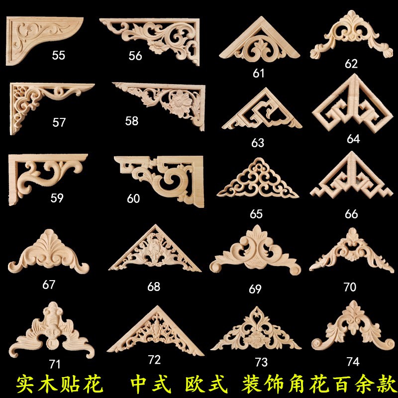 木雕雕花 實木雕刻雕花貼花片祥云角花蝙蝠三角花中式佛龕裝飾花邊博古架花 蝦皮購物