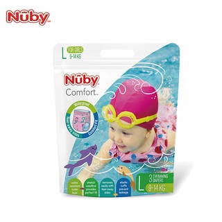 Nuby 游泳戲水褲 女L(3片裝) 游泳尿布 米菲寶貝