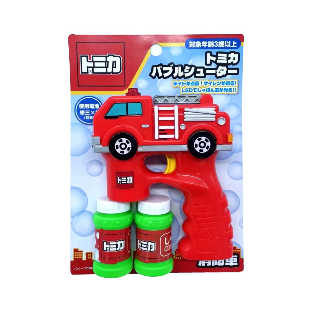 日本TOMICA消防車泡泡槍玩具｜消防車玩具兒童玩具車子泡泡槍玩具電動泡泡槍玩具消防車警報聲LED燈