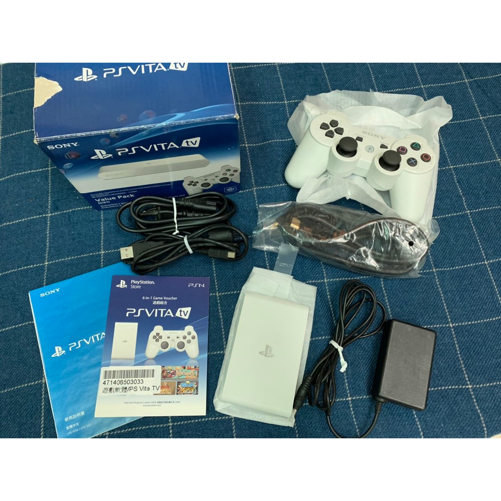 PS VITA TV 二手 超值包 白色 附8G記憶卡+手把