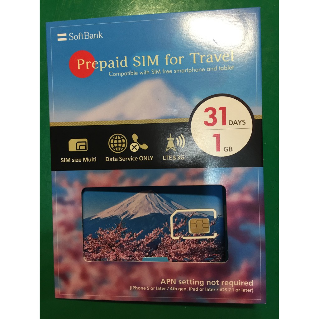 Softbank prepaid SIM for travel 日本上網卡 1GB/31天