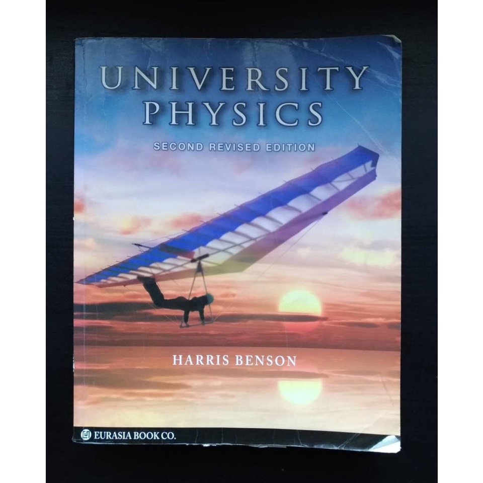 二手 UNIVERSITY PHYSICS  普通物理 原文書 HARRIS BENSON