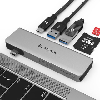 【ADAM 亞果元素】CASA Hub 5E USB-C 五合一高速供電讀卡多功能集