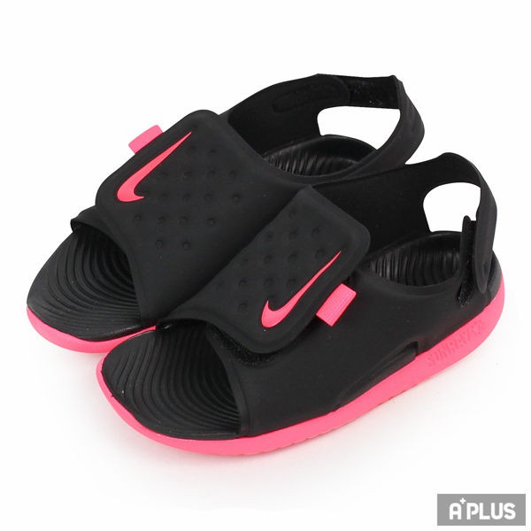nike sunray adjust 5 td