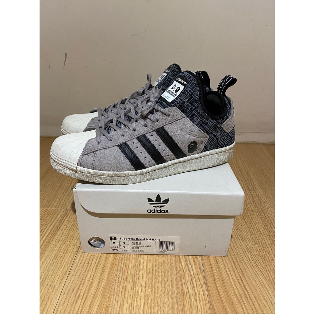 BAPE a bathing ape x adidas superstar boost x neighborhood