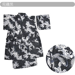 日本 Corneiue全新 90cm 鯉魚圖騰兒童 甚平 じんべい 蝦皮購物