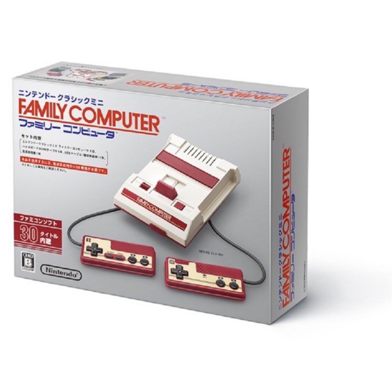 Nintendo classic mini family computer 任天堂紅白機