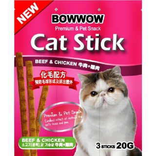 【寵麻吉】BOWWOW貓肉條牛肉+雞肉3支/卡(20g) 貓肉條