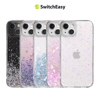 SwitchEasy 美國魚骨 APPLE iPhone13 系列 Starfield 星砂 手機保護殼【77SHOP】