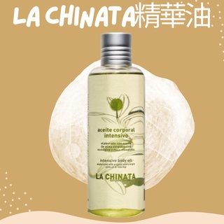 【EUROTRIP】西班牙 La Chinata希那塔初榨橄欖油全效修護精華油 250ML