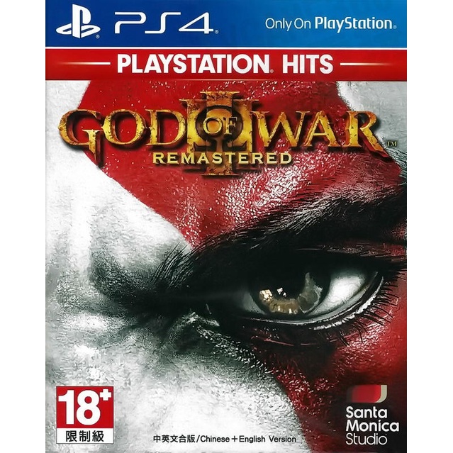 PS4 戰神3 戰神 3 God of War III (中文版)**(全新未拆商品)【四張犁電玩】