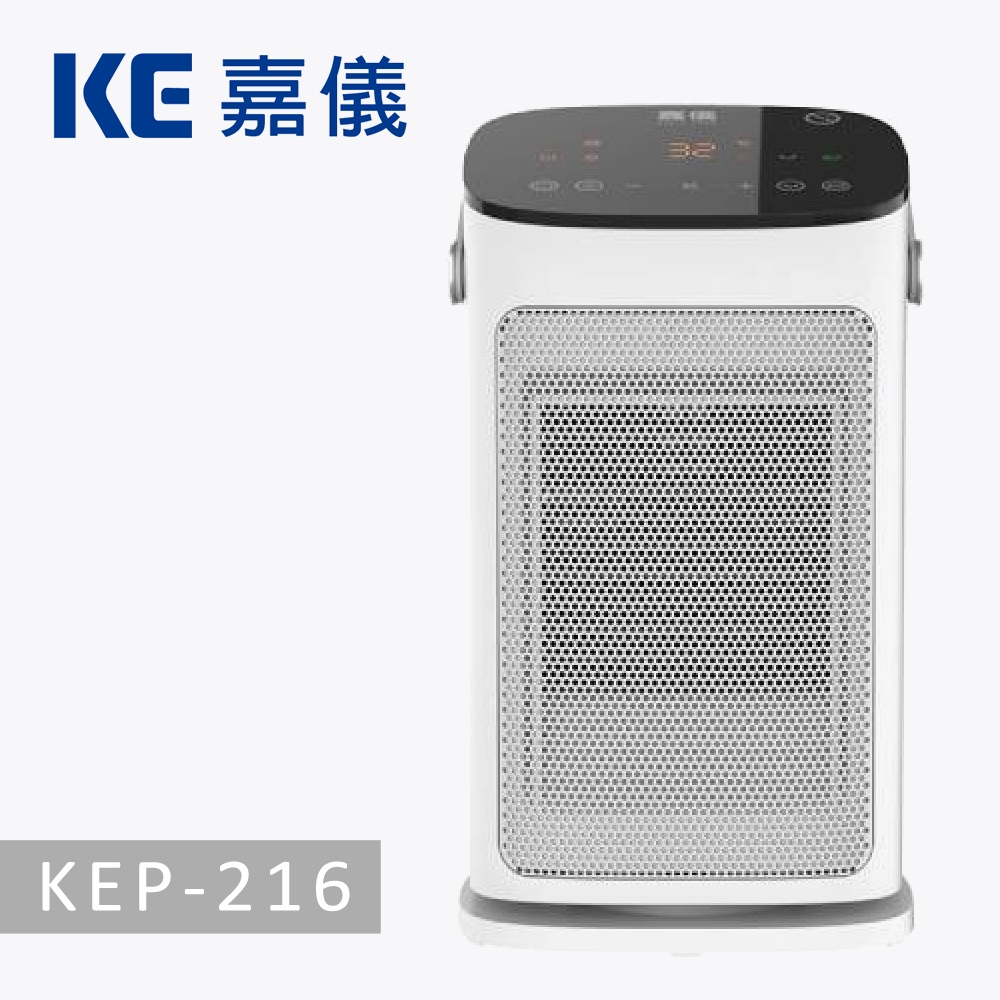 德國嘉儀HELLER-陶瓷電暖器KEP216 / KEP-216