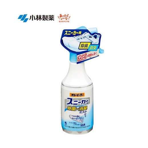 日本 小林製藥  鞋靴消臭除臭噴霧  250ml 鞋子除臭 除臭