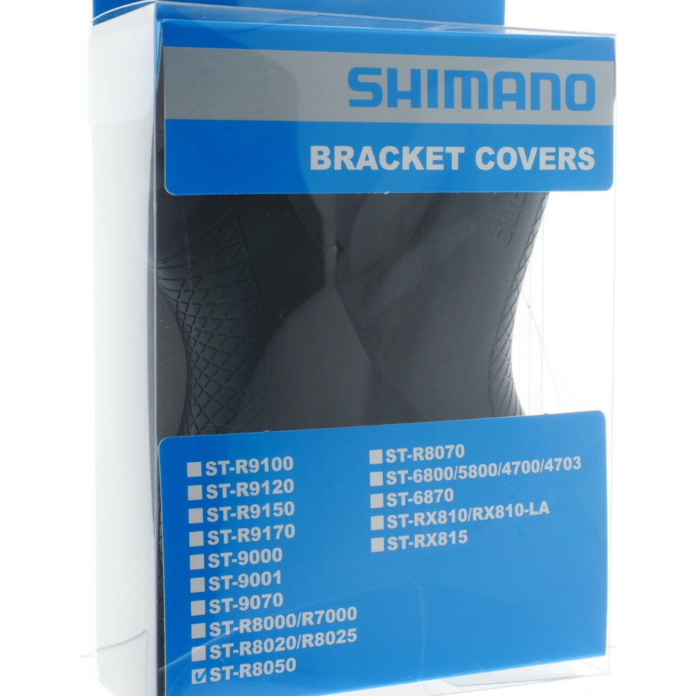 Shimano ULTEGRA ST-R8050 原廠黑色握把套