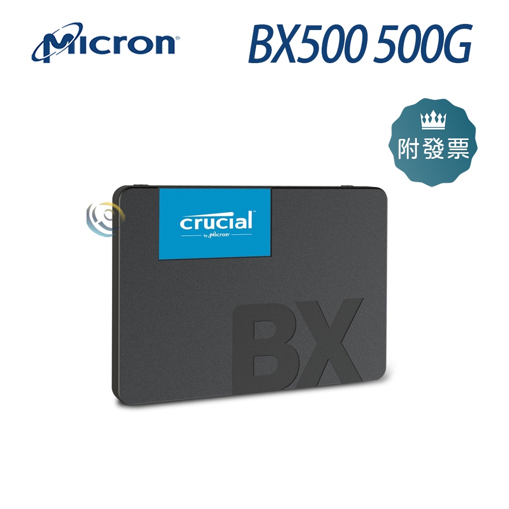 限量 美光 Micron SSD BX500 500G SATA3 2.5吋 固態硬碟 TLC