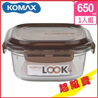 (現貨出清)KOMAX 巧克力方形強化玻璃保鮮盒650ml(59072)【AE02254】蝦皮99生活百貨