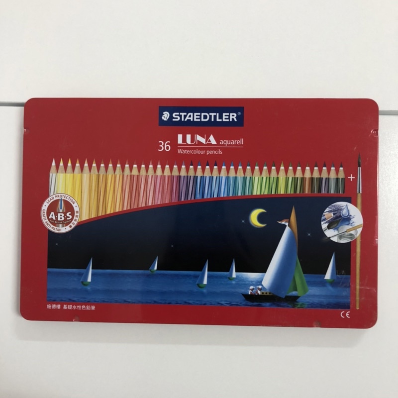 （二手）德國STAEDTLER施德樓 Luna 紅盒 基礎水性色鉛筆 精緻鐵盒-36色