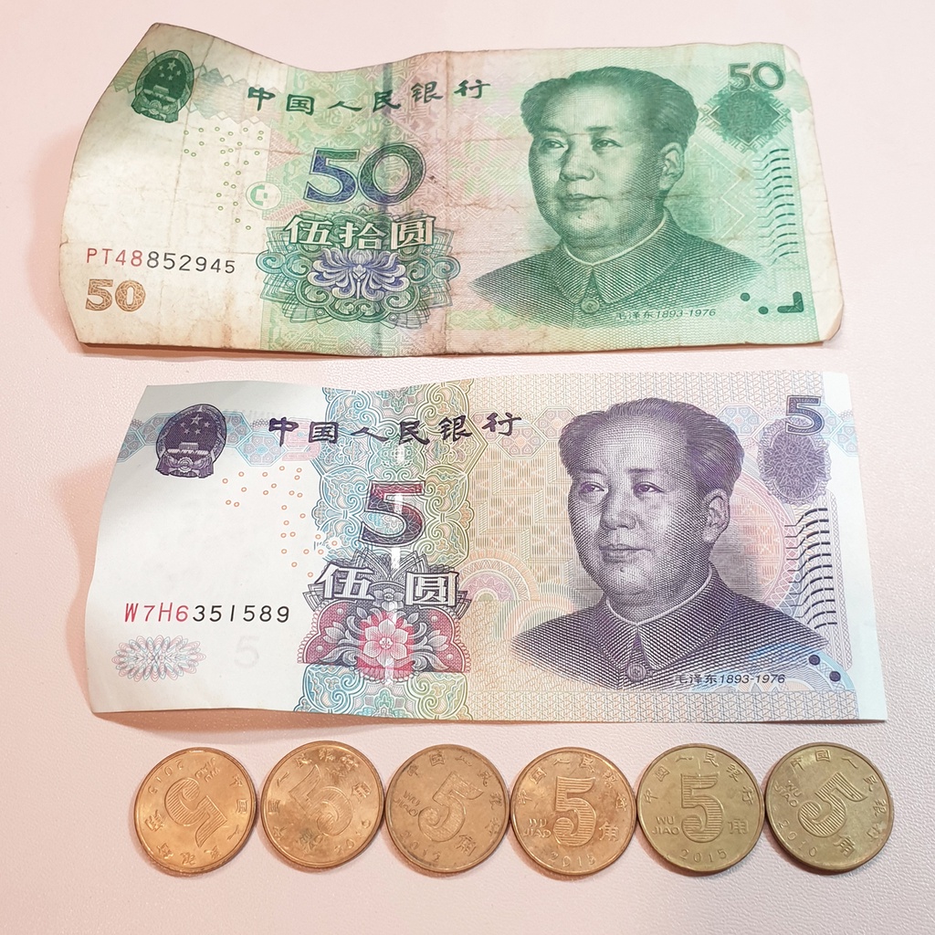 人民幣5角硬幣的價格推薦- 2026年1月| 比價比個夠BigGo