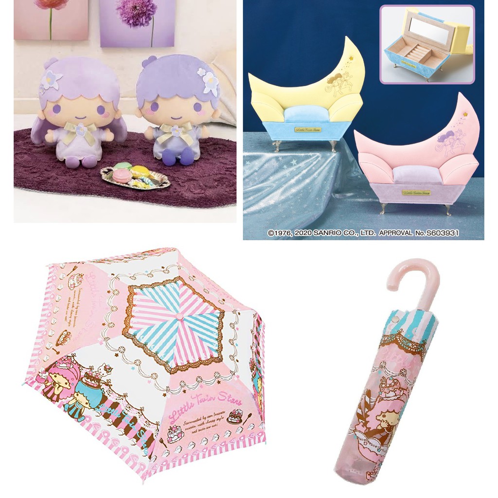 日本限定正版 Sanrio 三麗鷗 kiki lala 雙子星 折疊傘 雨傘 防風傘骨 娃娃 玩偶 珠寶盒 飾品盒