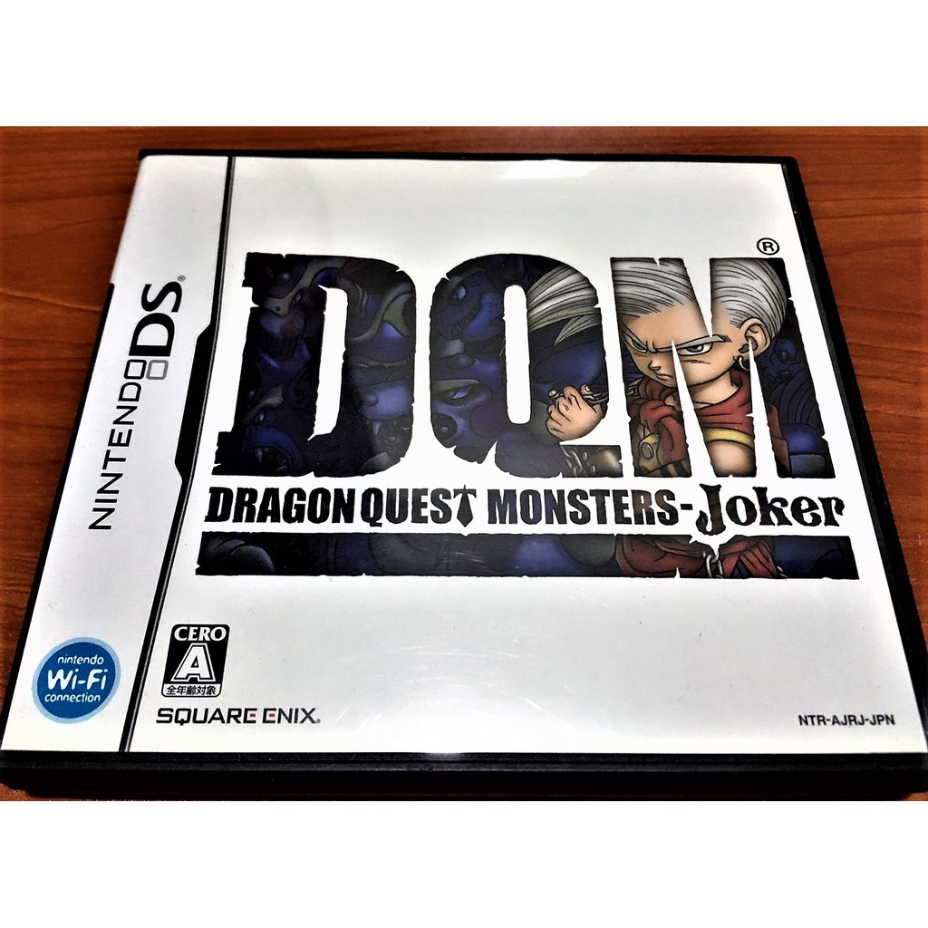 歡樂本舖 任天堂 NDS DS 勇者鬥惡龍 怪獸仙境 Joker DQM 任天堂 3DS、2DS 主機適用