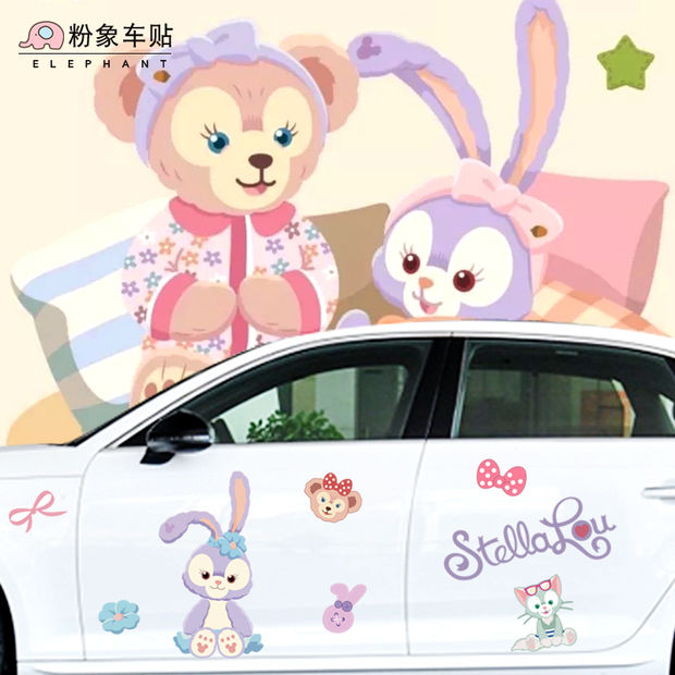 創意改裝車貼加油蓋後視鏡趣味車貼星黛露車貼紙車飾少女卡通女司機可愛汽車門划痕貼遮擋車身貼紙