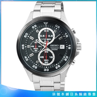 【柒號本舖】SEIKO精工三眼計時賽車錶-IP黑框 / SKS633P1