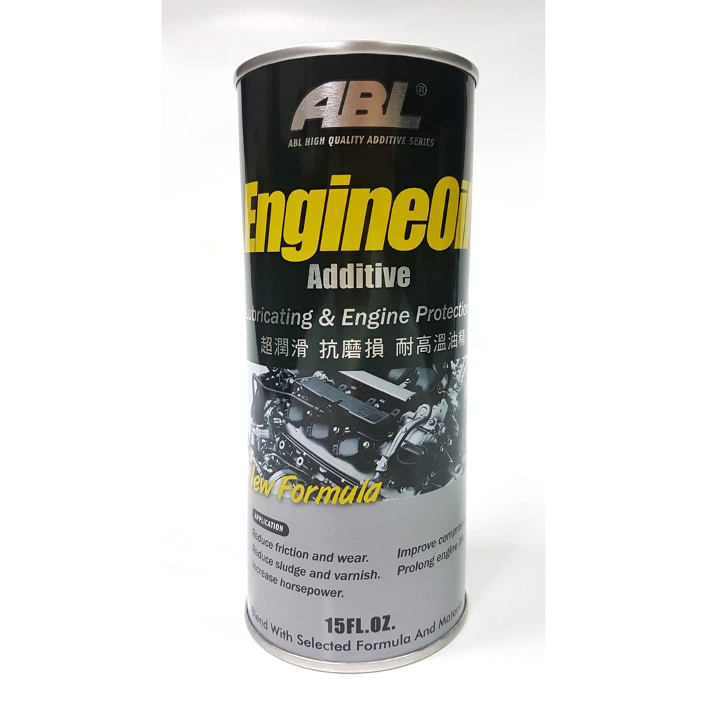 ABL 清油精 機油精 超抗磨清油精 汽柴油均可使用