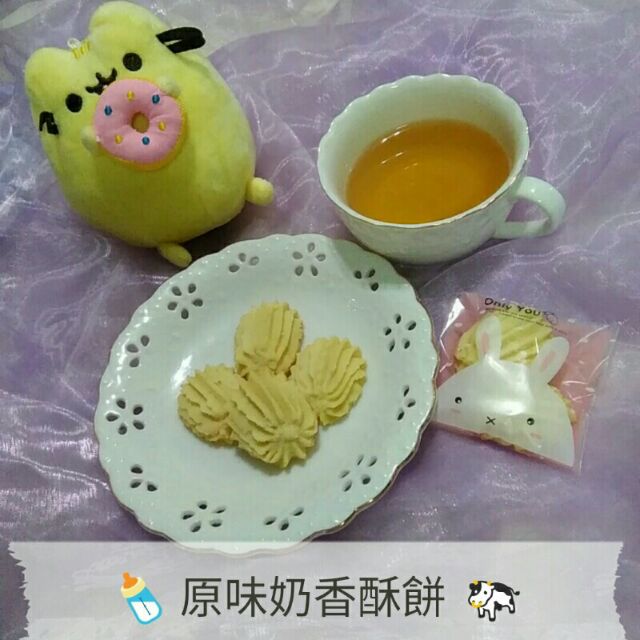 ❤喵喵兔❤原味奶香酥餅(蛋奶素)❤午茶甜點/二次進場/婚禮小物/年節送禮/生日慶生/情人禮物/伴手禮/常溫點心