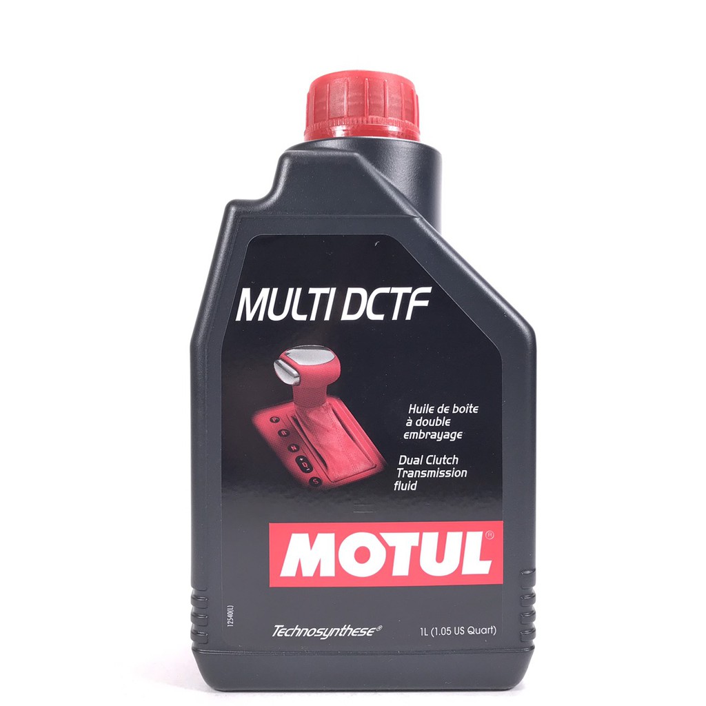 [機油倉庫]附發票MOTUL MULTI DCTF 雙離合器變速箱油 Power Shift DSG