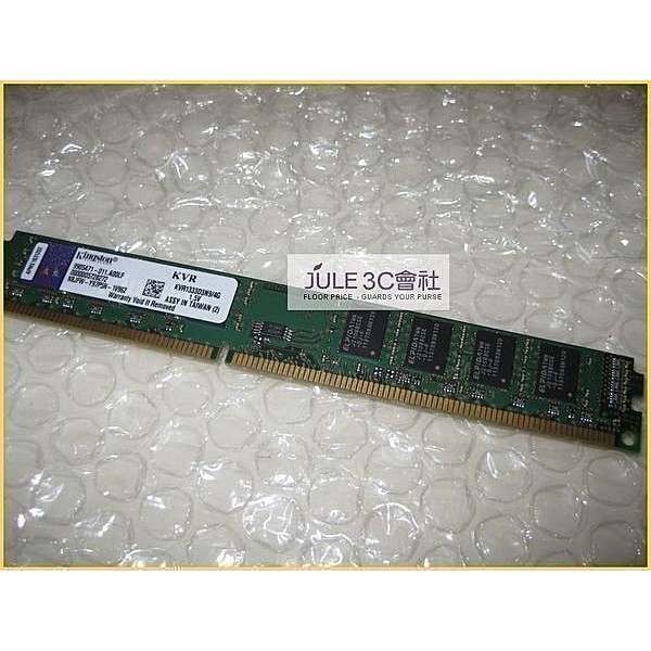 JULE 3C會社-金士頓Kingston 雙面DDR3 1333 KVR1333D3N9/4G 4GB 桌上型 記憶體