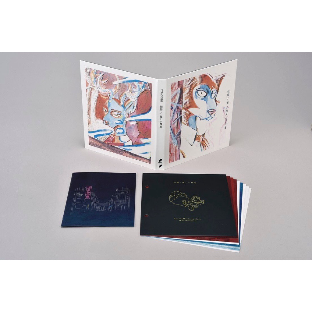 日版 Yoasobi 怪物 優しい彗星 Beastars 期間生産限定 Cd Dvd 蝦皮購物