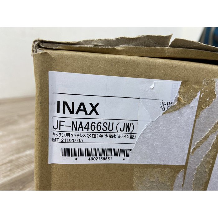 lixil - 優惠推薦- 2022年7月| 蝦皮購物台灣 lixil - 優惠推薦- 2022年7月| 蝦皮購物台灣