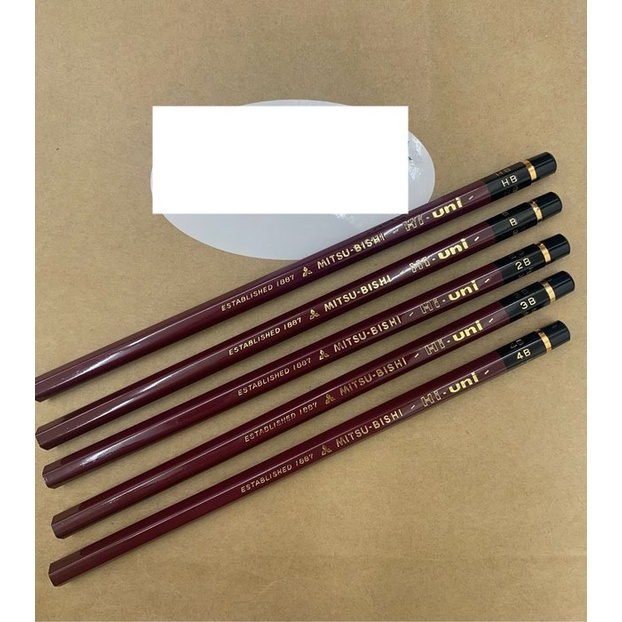 Mitsubishi Hi Uni 鉛筆hb的價格推薦 21年10月 比價比個夠biggo