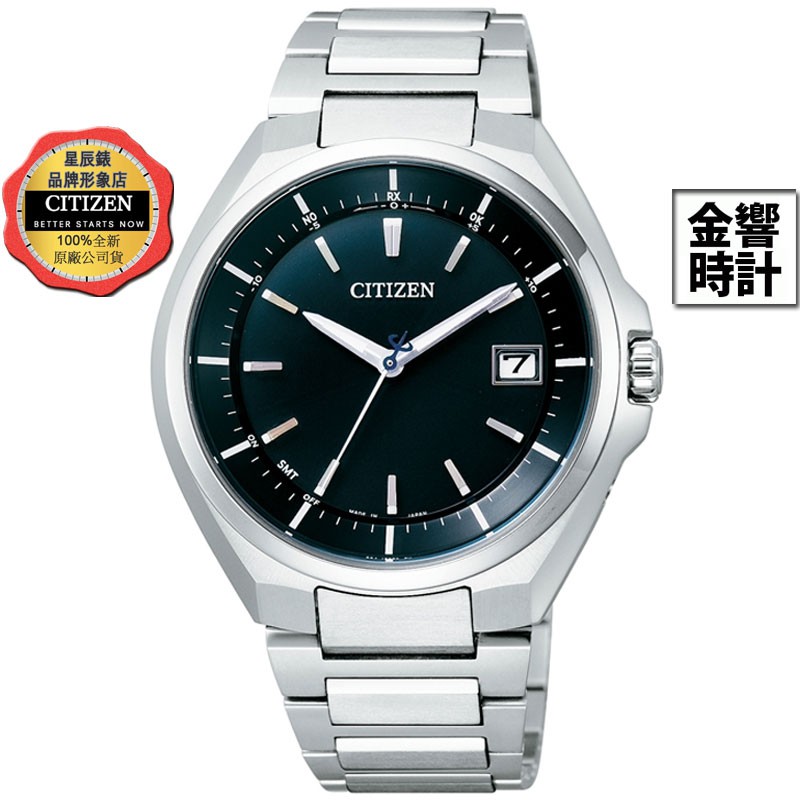 CITIZEN 星辰錶 CB3010-57L,公司貨,日本製,鈦金屬,光動能,時尚男錶,電波時計,萬年曆,藍寶石,手錶