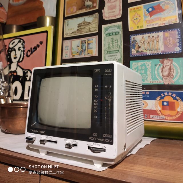 早期 普普風  5吋  傳統CRT小電視 裝飾機