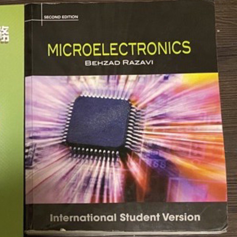 ［二手］電子學課本MICROELECTRONICS SECOND EDITION BEHZAD RAZAVI 微電子學